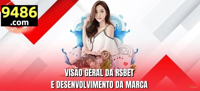 1uuu APK Download Oficial