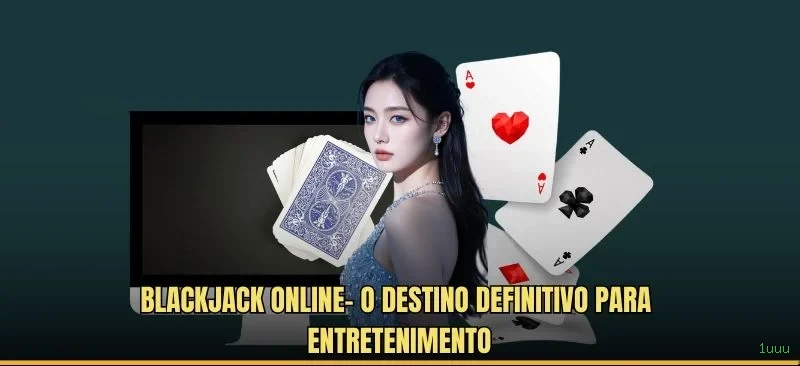 1uuu BR