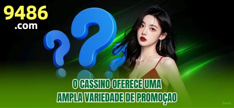 1uuu Rede