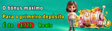 1uuu Sem Navegador