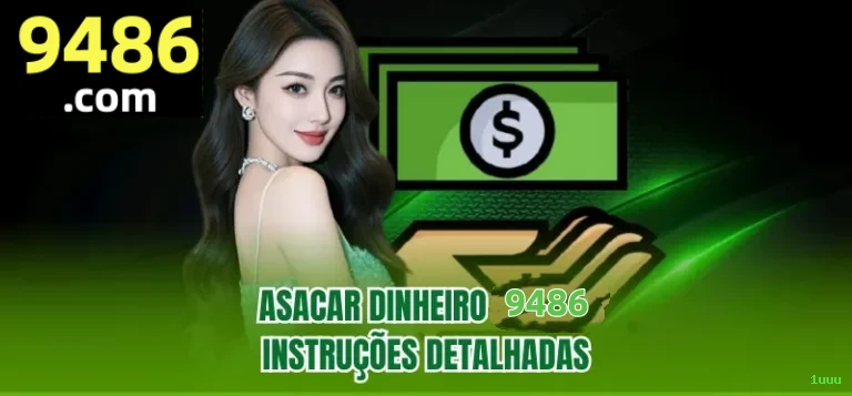 1uuu VIP